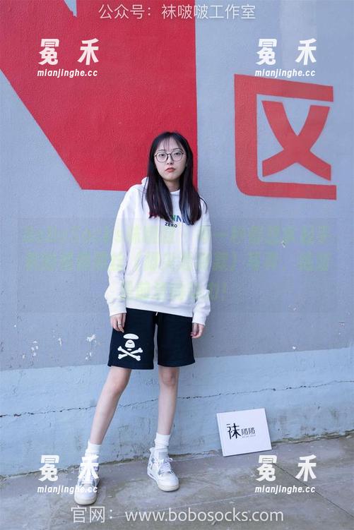 BoBoSocks袜啵啵 - 每一秒都想拿起手机的橘橘黑丝（脚尖透明款）写真，绝对是前进的动力！
