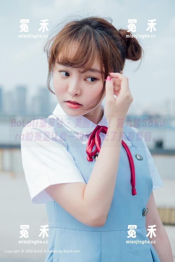 BoLoli菠萝社 - 美图更新！猫九酱Sakura的美足让我一瞬间忘记了所有烦恼。