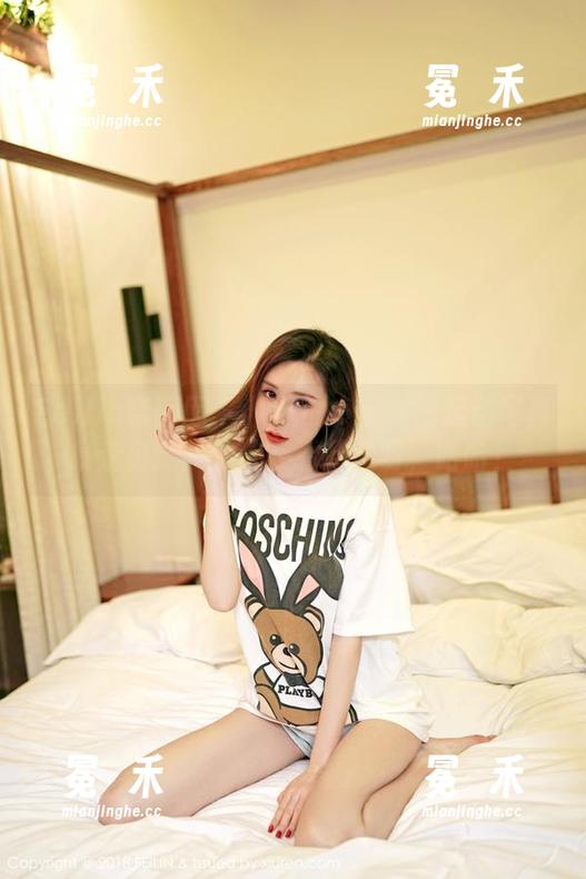 Feilin嗲囡囡 - 从流氓小巫女的运动写真集走出：我到底在看什么呀，哈哈！