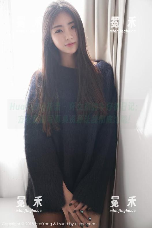 HuaYang花漾 - 坏女孩的牛仔裤日记：方子萱的写真集资源让我彻底沦陷！