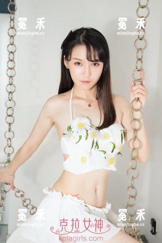 KelaGirls克拉女神 - 让我看看，昕予女仆的世界，图片中有糖果吗？