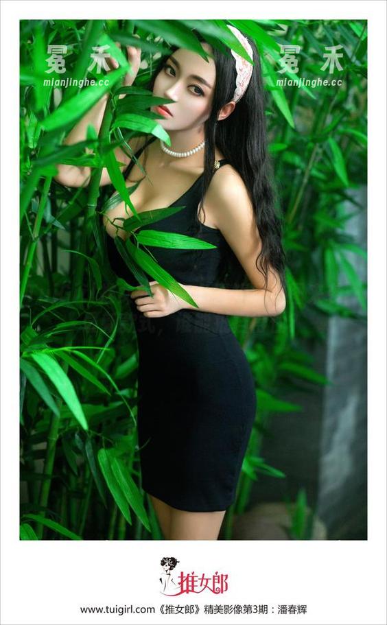TuiGirl推女郎 - 李七喜短裙美图来袭：最新款式，谁能抵挡得住？