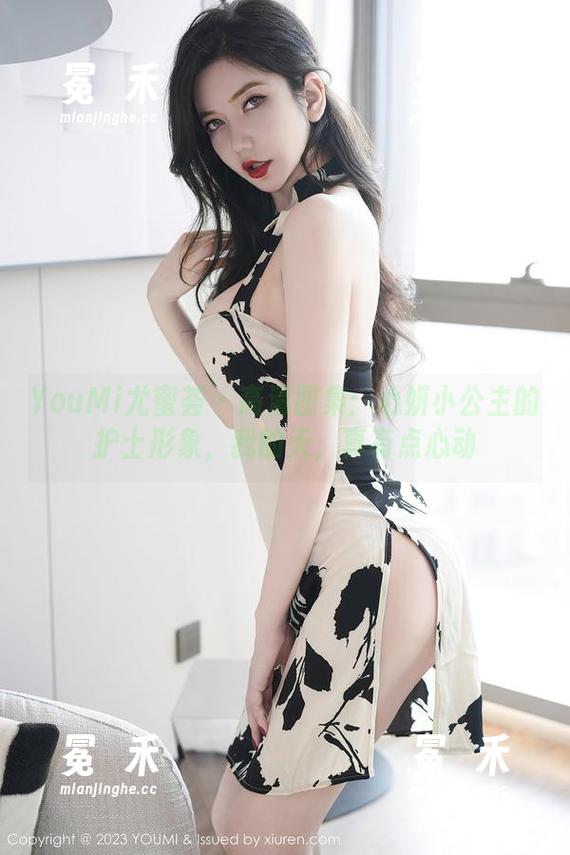 YouMi尤蜜荟 - 高清图集：心妍小公主的护士形象，我的天，真有点心动