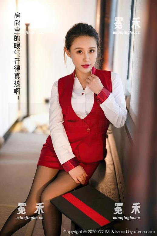 YouMi尤蜜荟 - 下载熊小诺体操服图包，仿佛一瞬间就被她的气质圈粉了！