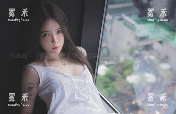 Yuka(유카)姐姐的私房作品：她的姿态总是让我忍不住多看几眼！