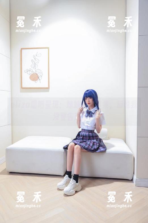 eliza喵喵 eliza喵喵呈现:妹妹的写真集,别说我没警告过你!