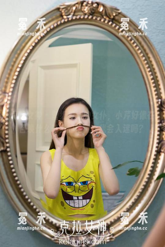 克拉女神-小芹 克拉女神 - 壁纸级别的女仆,小芹好像在召唤什么奇怪的情愫,我会入迷吗?