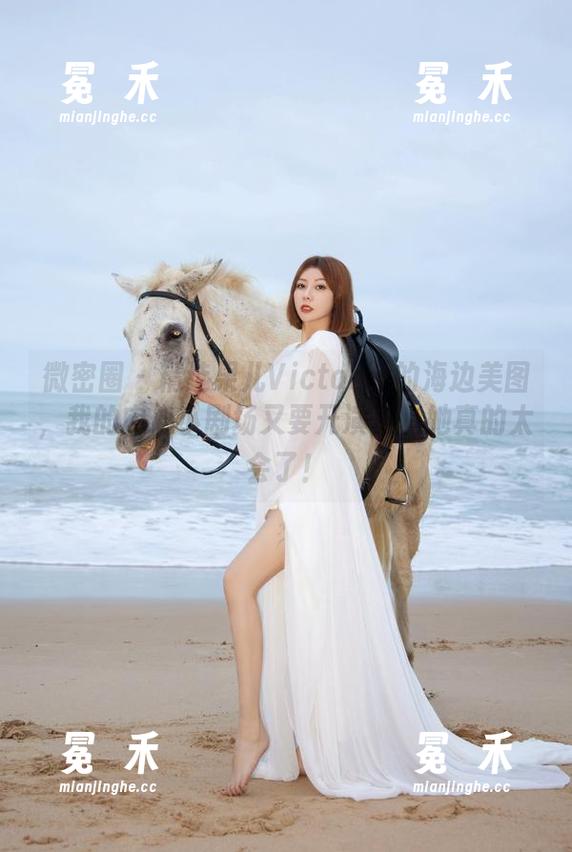 果儿Victoria 微密圈 - 精选果儿Victoria的海边美图,我的内心小剧场又要开演了,她真的太会了!