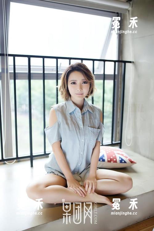 果团网 - 可爱无限，陈雅漫的免费资源让人想尖叫！