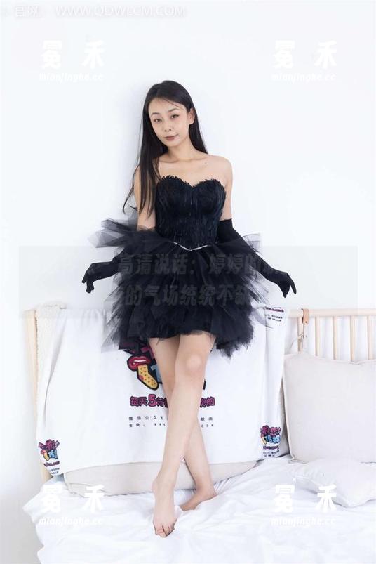 物恋传媒 - 高清说话：婷婷的职业装，该有的气场统统不缺！