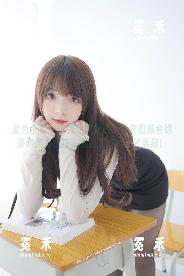 紧急企划 - 小婕和服精选：如果和服会选择她作为模特，那它肯定是眼光毒辣！