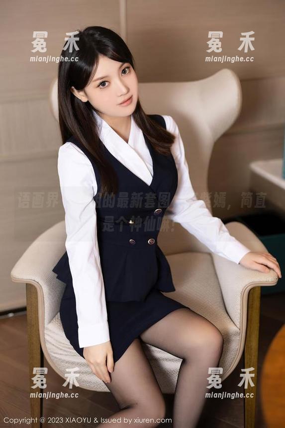 语画界 - 学姐的最新套图，杨紫嫣，简直是个神仙嘛！