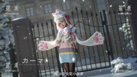 让阳炎型小菠萝带你在户外穿越，写真和壁纸的完美结合。