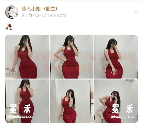 微密圈 - 在无圣光的映衬下，陈大小姐的镂空图片好像在讲故事！